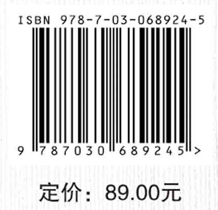 中学生的数字化成长与教育