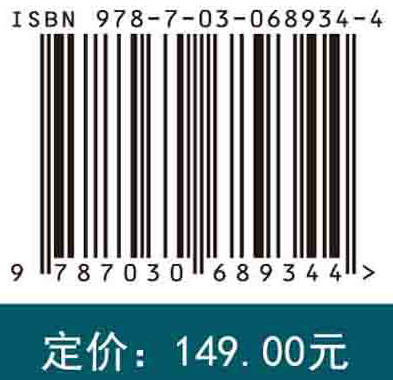 细菌纤维素生物材料