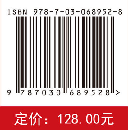 苹果精深加工技术