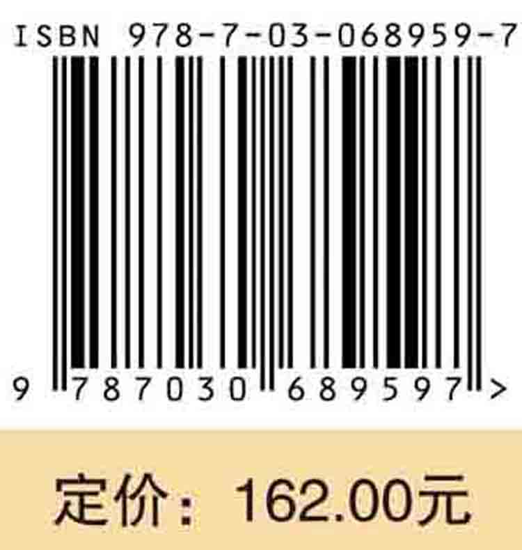 基石还是累卵——经济统计学之于实证研究