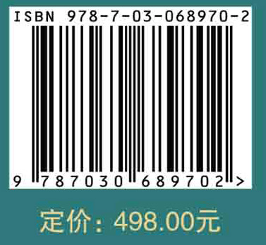 海峡两岸人体解剖与组织胚胎学名词