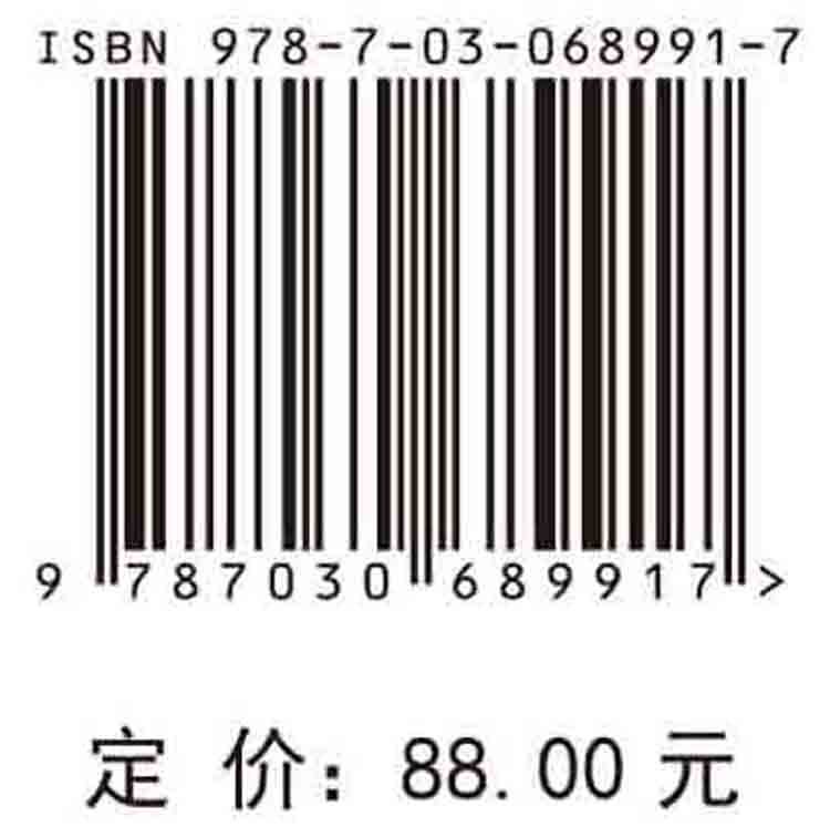 金融风险的贝叶斯分析