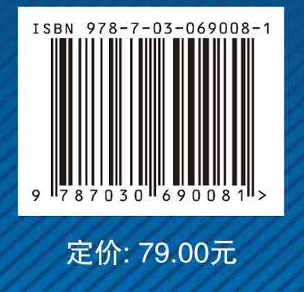 桥梁抗风抗震与车桥