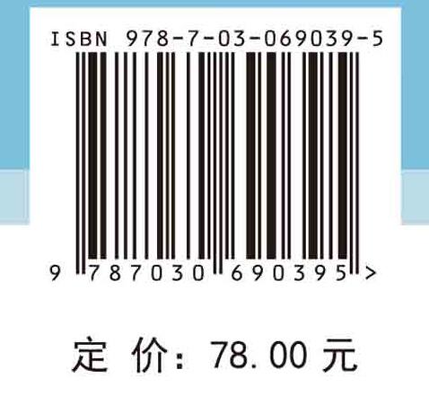 静高压实验原理