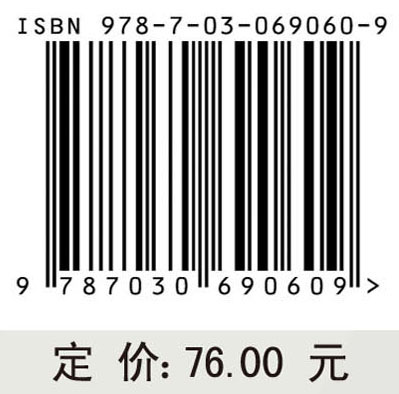 村镇易腐垃圾资源化处理技术模式