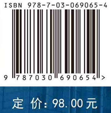 2021中国房地产市场回顾与展望