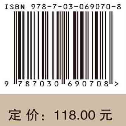 能源革命推动京津冀协同发展和雄安新区建设