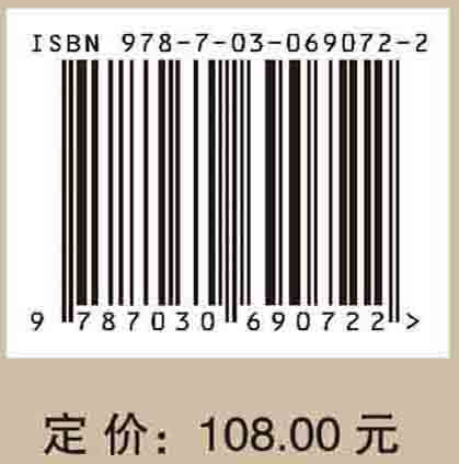 能源革命推动能源富集地区绿色发展