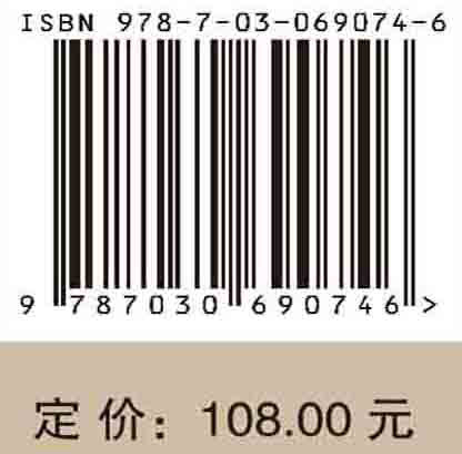 能源革命推动西南地区共享发展