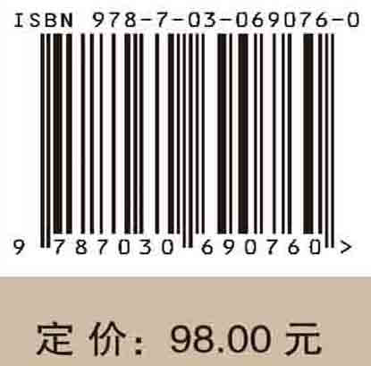 能源革命推动珠三角开放发展