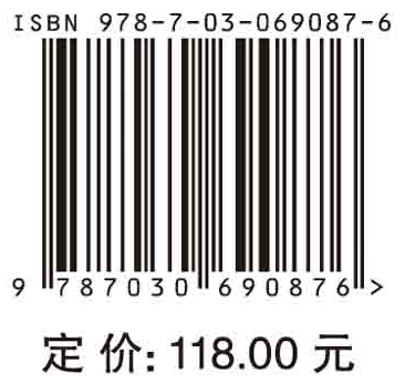 “新”核取证：出于安全目的的核材料分析