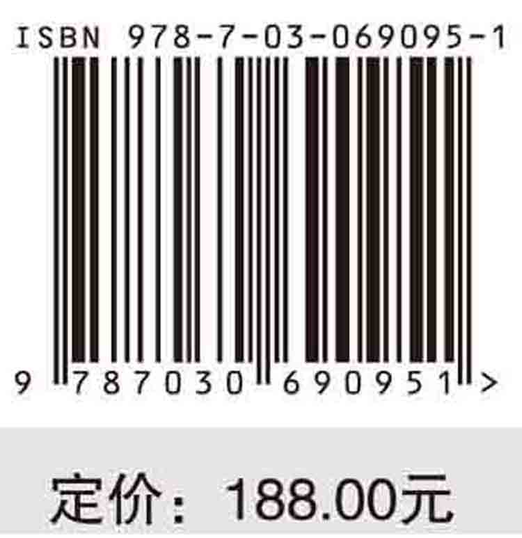 锂离子电池回收与资源化技术