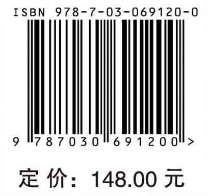 优化阵列信号处理：快速优化算法与应用