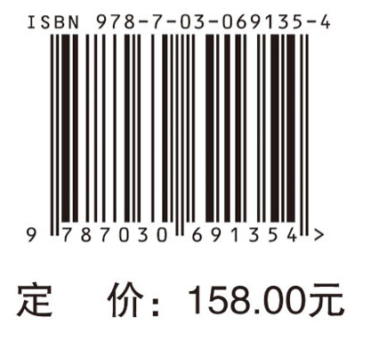 女性慢性盆腔痛诊疗精要