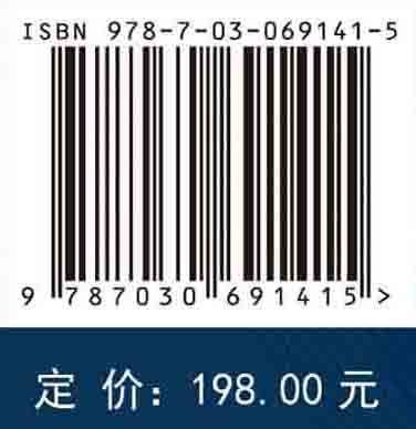 煤型锗矿床=Coal-hosted Germanium Deposit