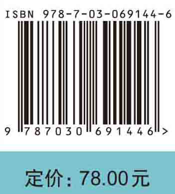 中国文化遗产知识2500题
