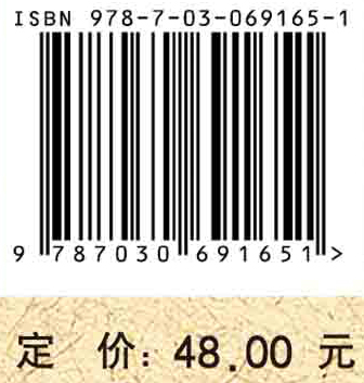 朱丹溪医案拾遗