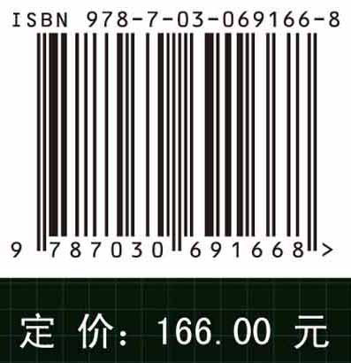 行业分析视角下中国区域环境效率研究——基于数据包络分析（DEA）方法