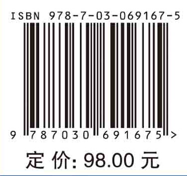 基于SeeFiberLaser的光纤激光建模与仿真