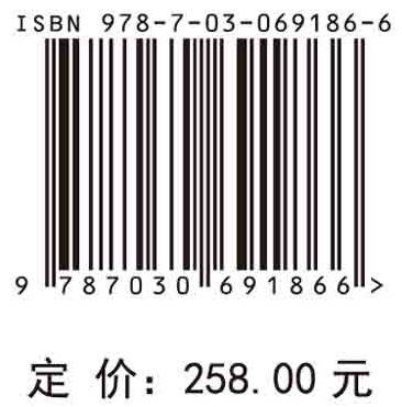 农村贫困及其时空分布的多尺度多维度探测