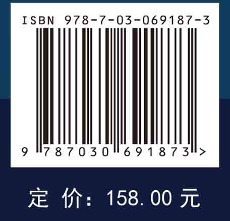 数据挖掘及其在学习资源推荐中的应用研究