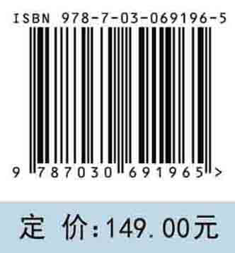 放线菌资源及药物发现