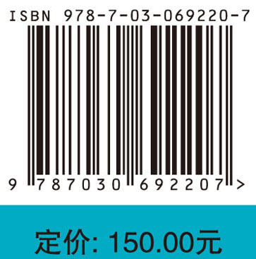 视频编码优化与控制