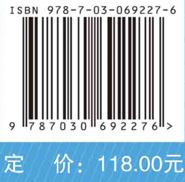 骨骼肌病理生理学