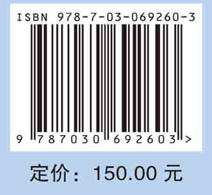 产科心脏病学：妊娠期心脏病患者临床管理实用指南