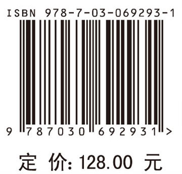 抗风湿土家族药物汇编