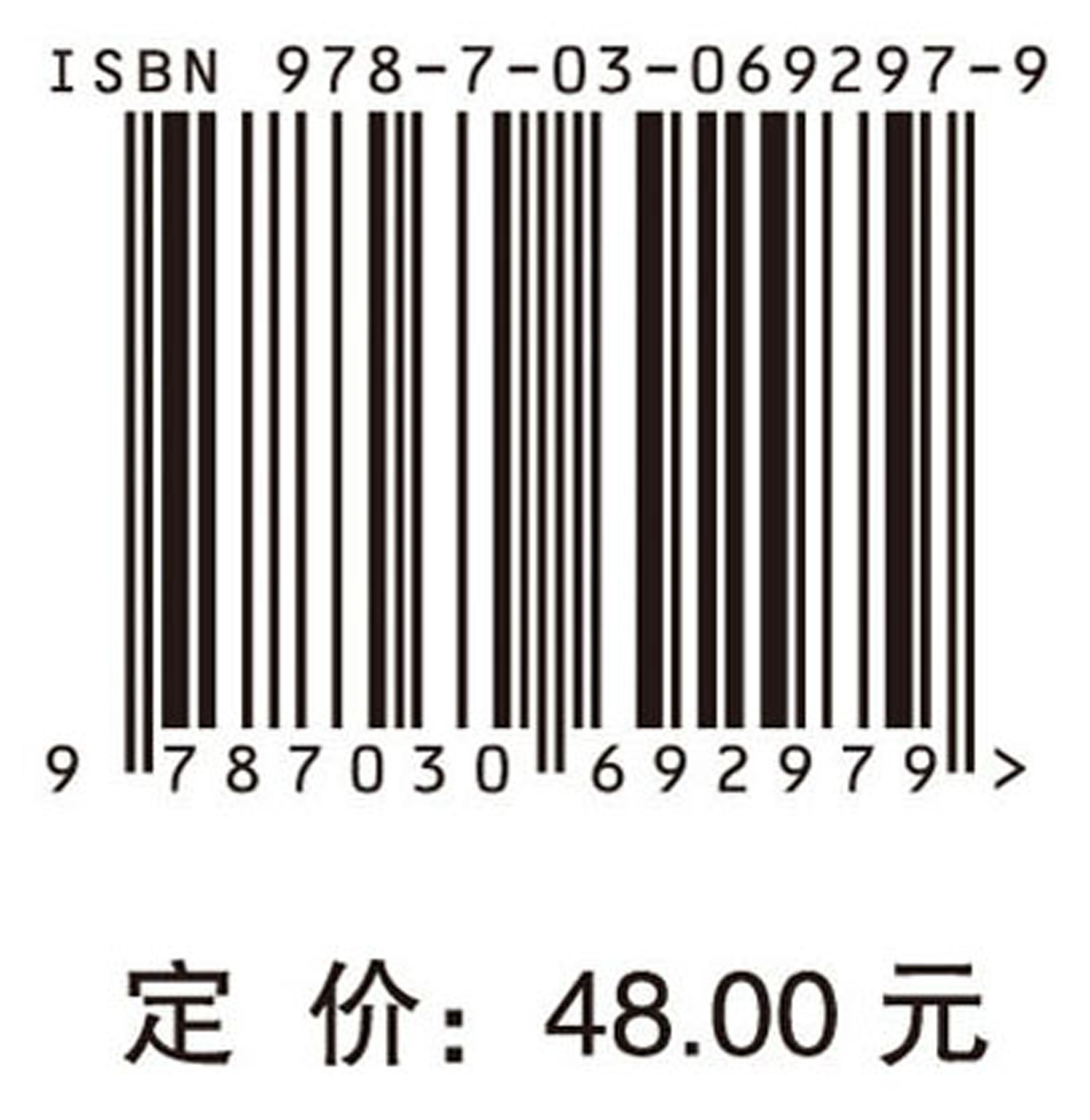 耳源性眩晕自助手册