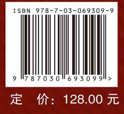 智慧医疗