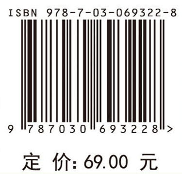 PIE遥感图像处理基础教程