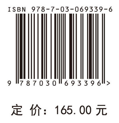 系统动力学模型与卫生总费用预测