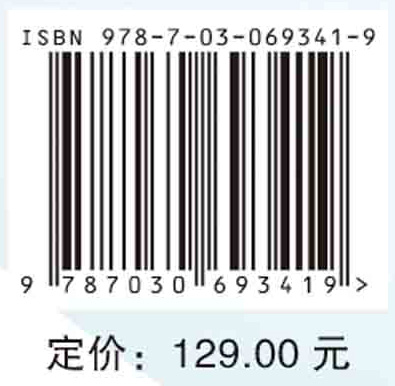 基层急诊PCI规范化教程