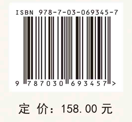 研究生教育动力学