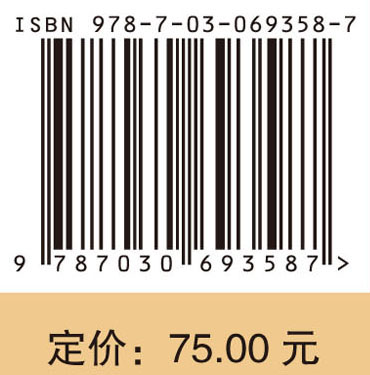 高等数学学习指南