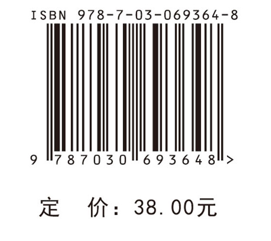 数独阶梯训练.数组+数对+区块