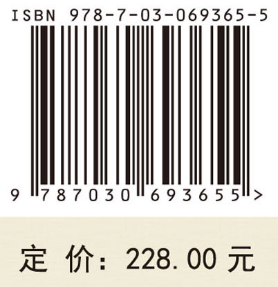 右端不连续微分方程模型及其动力学分析