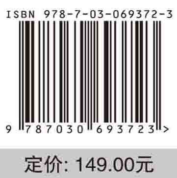 知识产权+互联网：知识产权服务新业态