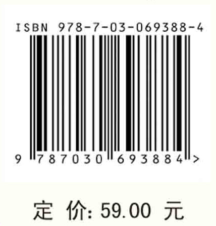 教的更少，学得更多：概念地图用于理解型学习
