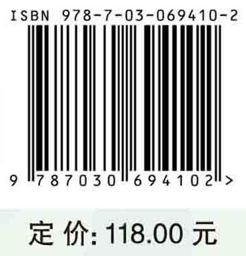 幼儿语言的成长：常用词汇语义系统建构