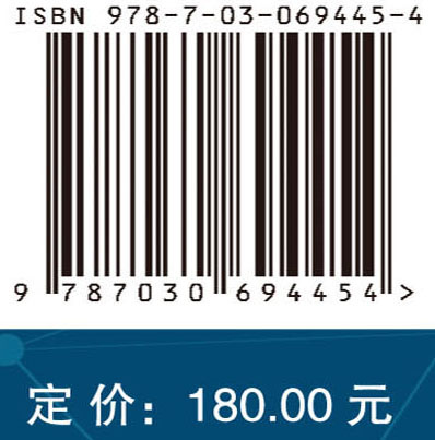 “全产业链脉动”：制造业服务化