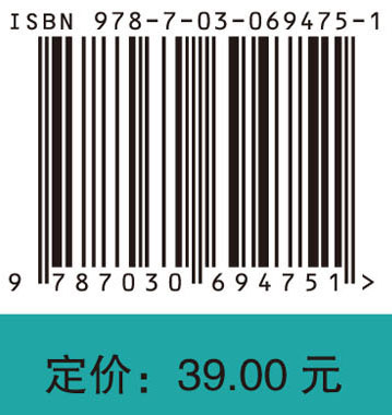 高等数学习题课教程（上）（第二版）