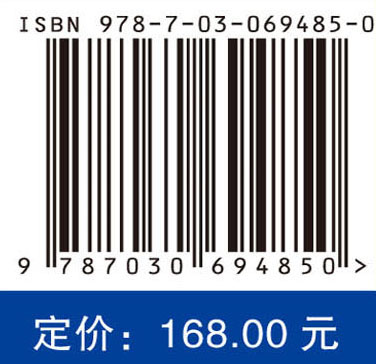 创伤与急危重症实用技术图解