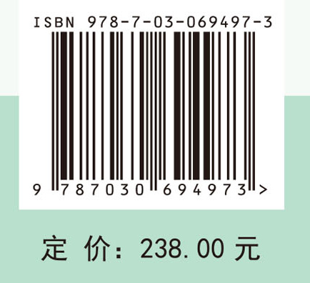 农药残留国家标准检测技术