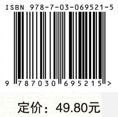 青少年心肺功能训练