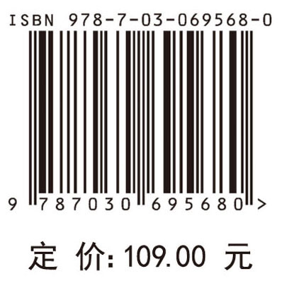 最优估计与滤波及其应用