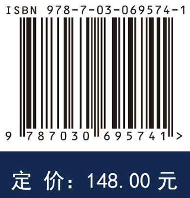 基于自适应性和鲁棒性的主动振动控制——方法与试验