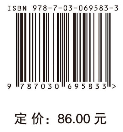 国家能源安全与生物质能资源利用研究